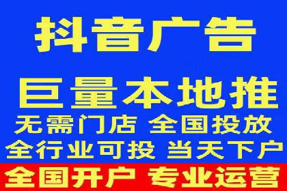 成功案例解析：百度推广代理商助力企业增长